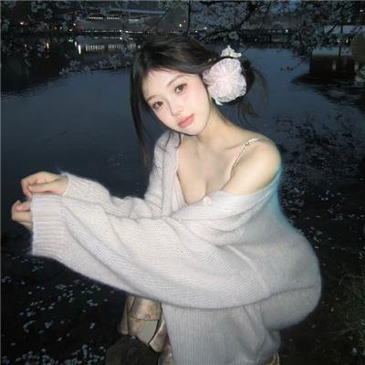 天若有情粤语